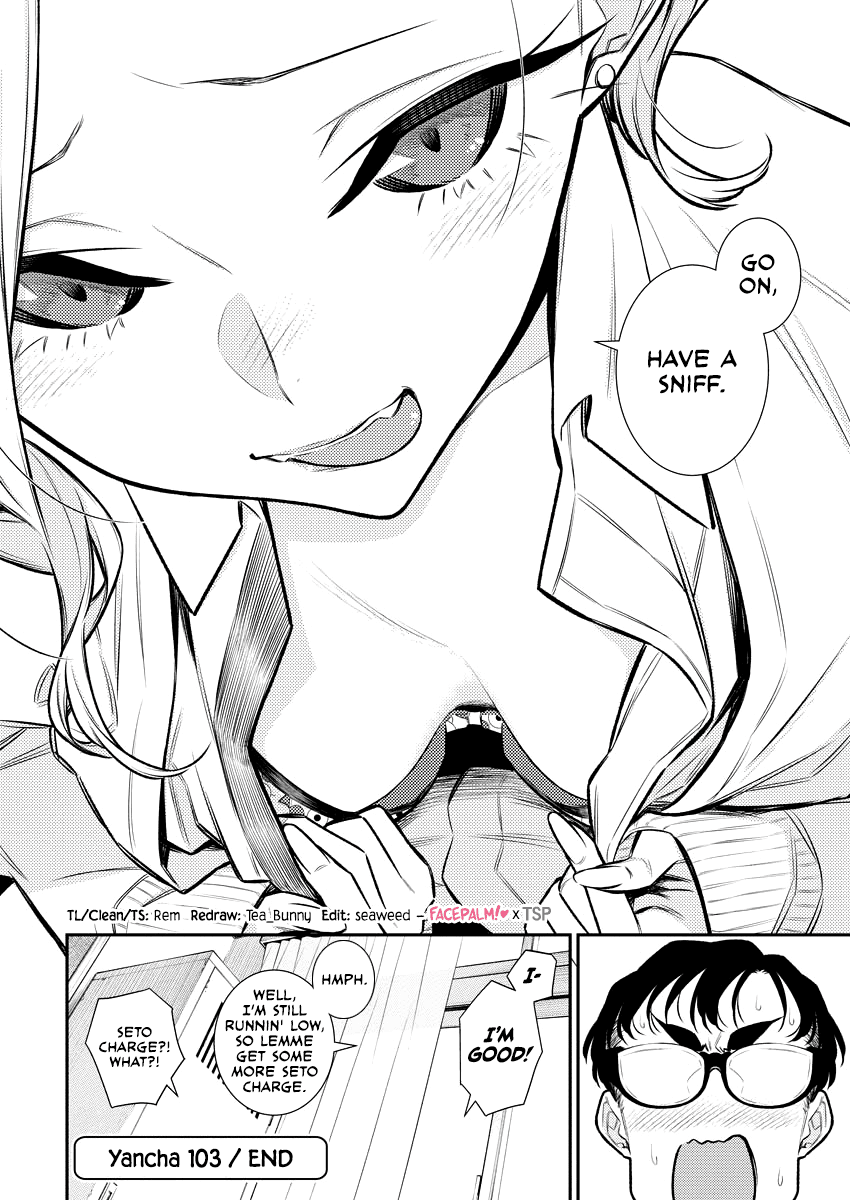 Yancha Gal no Anjo-san Chapter 103 11